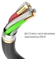 Сетевой фильтр-удлинитель ColorWay 4 розетки/3USB (2USB-A + 1 TYPE-C) (24 Вт) 2 м Black (CW-CHE432PDB) - изображение 12