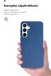 Чехол для смартфона ArmorStandart ICON для Samsung Galaxy A55 5G (A556) Dark Blue (ARM74324) - изображение 7