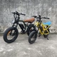Электровелосипед ROODER CB-02 mini, 350 Вт, 48 В, 15 А·ч, колесо 16х3", 150 кг, до 45 км, 25 км/ч (CB-02 mini/350W) - изображение 9