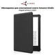 Обкладинка для електронної книги AIRON Premium для Amazon Kindle Paperwhite 5 2021 black - изображение 1