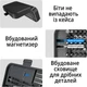 Набор прецизионных магнитных отверток 130 в 1 для точной работы с мелкими деталями телефонов, техники в футляре (черный, 120 бит) 2112345678917 - изображение 5