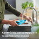 Миючий бездротовий пилосос PHILIPS SpeedPro Max Aqua FC6904/01 - зображення 16