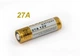 Батарейка UKC Alkaline 27A 12V - изображение 1