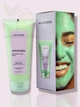 Охлаждающая лифтинг маска для борьбы с отеками HOLLYSKIN Artichoke. Skin Perfecting Mask 250 мл - изображение 1