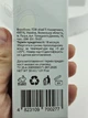 Сироватка для обличчя з колагеном HOLLYSKIN Collagen Glow Serum 30 мл - зображення 3