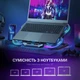 Подставка для ноутбука GamePro CP770 - изображение 3