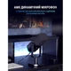 Микрофон Fifine AM8 USB/XLR Black (AM8) - изображение 2