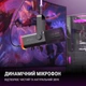 Микрофон Fifine AM8 USB/XLR Black (AM8) - изображение 4