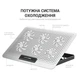 Подставка для ноутбука OfficePro CP620S - изображение 11