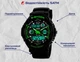 Мужские наручные часы Skmei S-Shock Green 0931 с кварцевым механизмом водонепроницаемы - изображение 6
