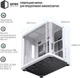Корпус Jonsbo TK-2 White - изображение 4