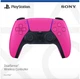 Геймпад бездротовий Sony PlayStation DualSense Nova Pink (9728795) - зображення 6