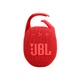 Акустическая система JBL Clip 5 Red (JBLCLIP5RED) - изображение 1