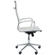 Крісло AMF Slim HB Хром Tilt Неаполь-50 Бежевий - зображення 2