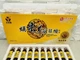 Кордицепс Императорский жидкий Cordyceps 10Х10 мл - изображение 1