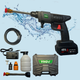 Акумуляторна мийка високого тиску VHG S2 Black 48V - Car Washing - изображение 1