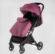Коляска прогулочная детская JOY Comfort L-3020 рама сталь с алюминием, футкавер, подстаканник, телескопическая ручка фиолетовый лён - изображение 5