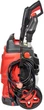Мийка високого тиску Vitals Master Am 7.5-160w digital - зображення 2