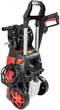 Мойка высокого давления Vitals Master Am 7.5-195w digital premium (193587W) - изображение 3