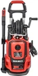 Мойка высокого давления Vitals Master Am 7.5-195w digital premium (193587W) - изображение 8