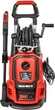 Мойка высокого давления Vitals Master Am 7.5-195w digital premium (193587W) - изображение 9