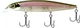 Воблер Deps Balisong Minnow 130SP 130mm 24.8g #33 (183614) 2659.34.27 - зображення 1
