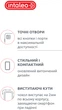 Чехол для смартфона Intaleo SoftShell для Samsung Galaxy S24 Black (1283126590450) - изображение 4