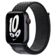 Ремінець Nylon для Apple watch 38mm/40mm/41mm Black / Summit White - изображение 1
