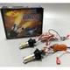 Светодиодные LED лампы в авто 2в1 ДХО с поворотом S25-066 DRL TL 2835-42 BA15S 1156 ходовые огни в поворотники - изображение 1