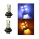 Светодиодные LED лампы в авто 2в1 ДХО с поворотом S25-066 DRL TL 2835-42 BA15S 1156 ходовые огни в поворотники - изображение 2