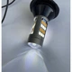 Светодиодные LED лампы в авто 2в1 ДХО с поворотом S25-066 DRL TL 2835-42 BA15S 1156 ходовые огни в поворотники - изображение 3