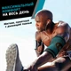 Компресійний бандаж для ліктя RETTER Elbow Compression Brace - зображення 3