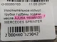 Уплотнительное кольцо трубки турбины подачи масла AJUSA 16095100 MERCEDES SPRINTER - изображение 3