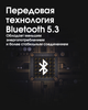 Активні навушники, гарнітура Nitecore NE20 (час спрацьовування 0,1с, функція bluetooth), чорні - зображення 12