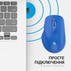 Миша OfficePro Silent Click Wireless/Bluetooth Blue (M230C) - зображення 8