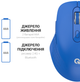 Миша OfficePro Silent Click Wireless/Bluetooth Blue (M230C) - зображення 11
