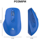 Миша OfficePro Silent Click Wireless/Bluetooth Blue (M230C) - зображення 14