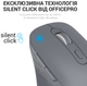 Миша OfficePro Silent Click Wireless/Bluetooth Gray (M230G) - зображення 15