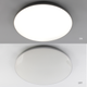 Керований світлодіодний світильник MOON 70W R-ON/OFF-450×65-WHITE/SILVER-220-IP40 - зображення 7