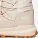 Жіночі дутики Lee Cooper LCJ-23-44-1989L 37 24 см Бежеві (5904292127962) - зображення 7