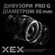 Навушники Logitech G PRO X Gaming Headset Black (981-000818) - изображение 9