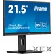 Монітор iiyama XUB2293HS-B5 - зображення 2