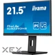 Монітор iiyama XUB2293HS-B5 - зображення 3
