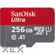 Карта памяти SANDISK microSDXC Ultra 256GB UHS-I A1 Class 10 + SD-adapter (SDSQUAC-256G-GN6MA) - изображение 2