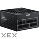 Блок питания ADATA 850W (COREREACTORII850G-BKCEU) A-Data - изображение 7