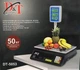 Ваги торговельні зі стійкою від мережі D&T Smart DT-5053 6V до 50 кг - зображення 3