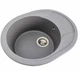 Кухонная мойка Platinum 5847 ONYX (SP000038322) - изображение 6