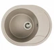 Кухонная мойка Platinum 5847 ONYX (SP000039617) - изображение 1