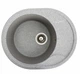 Кухонна мийка Platinum 5847 ONYX (SP000038320) - зображення 1