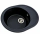 Кухонная мойка VALESO 5847 ONYX матовая Черная (SP000047293) - изображение 6